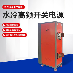 ԴOSҹˮl_PԴ 늽Uˮ̎Դ