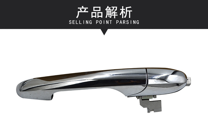 Car Door Handle Fiat 500C Fiat 500 Outer Handle 735485875 68069943A