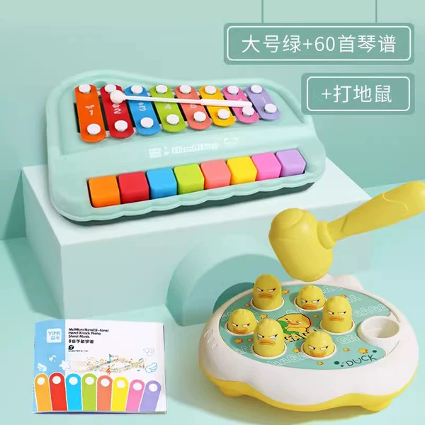 Large avocado green+60 music score+punching mouse [no color box]