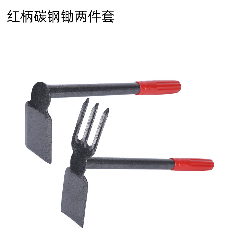 不锈钢锄头红柄钢管两用锄园艺两用锄头园林锄头全钢锄头赶海工具