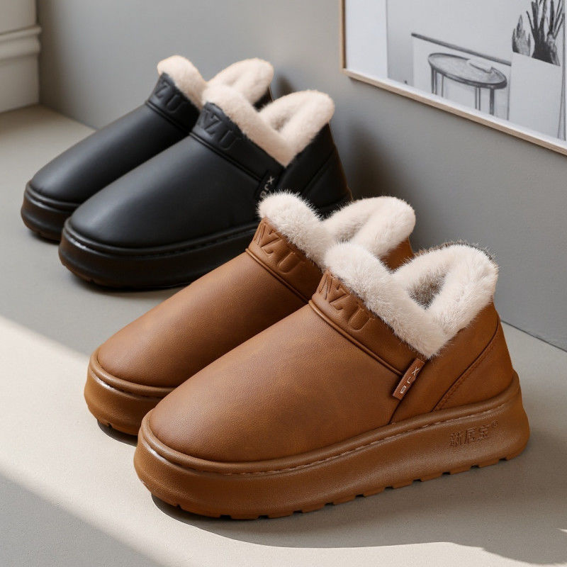 Women's Winter Cotton Slippers with Heel Heightening, Non-Slip, Waterproof, Thick-Soled Couple's Outer Wear Leather Warm Snow Boots, Men's Cotton Shoes