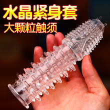 ̴wo׼LӴС̖uuo׳˷ȤƷ