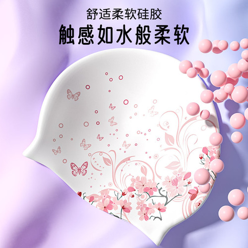 Factory direct sales silicone swimming cap for women, waterproof, non-stretching, plus size swimming cap, fashionable printing, special and comfortable for long hair