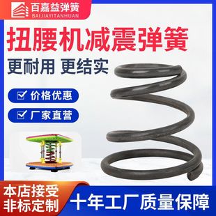 �S��ֱ�N���;���0.1-12mm�p���λ���� �ߏ��ȉ���Ť���C�󏗻�