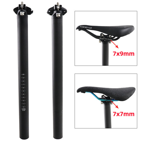 Unlabeled LOGO lightweight version of carbon fiber bicycle seat post/27.2/30.8/31.6 dead flying seat post