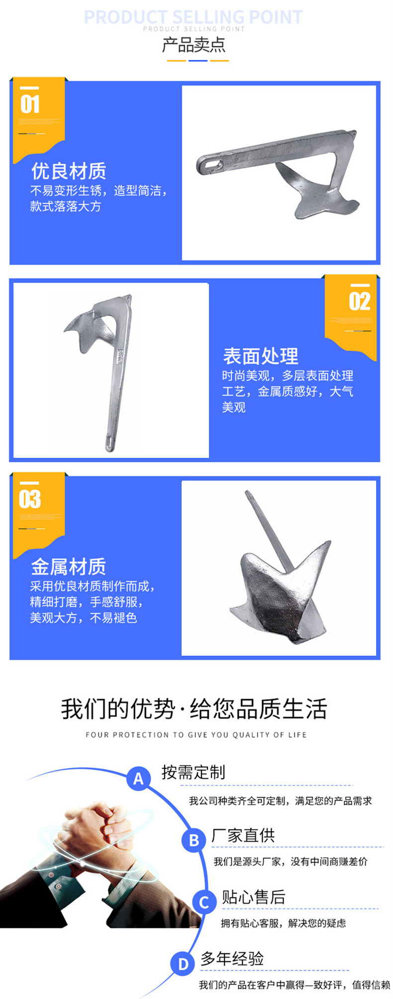 布?斯? (4).jpg