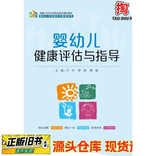 ���ֈD�����׃������u���cָ��/���� ��ѩ �̽�/�Ї������W����