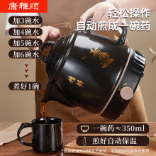 혼șȫԄӰșմӼșCșһ]