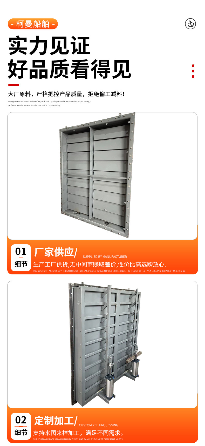 柯曼-详情---副本_09.jpg
