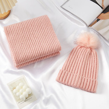 毛線帽子圍巾二件套女冬天韓版純色百搭加絨加厚保暖大毛球針織潮