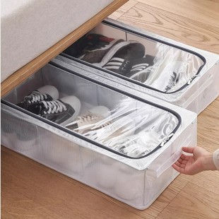 Ь���ռ{���ⰲ�b�Ӻ��ҕ���m͸���ռ{�мҾ���Ʒ�����·�������