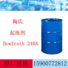 �������ݼ�Dowfroth 240A ʯī����ɫ������ѡ���ݼ�