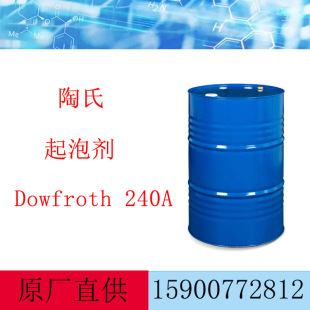 �������݄�Dowfroth 240A ʯī����ɫ���ٵV���x���݄�
