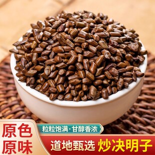 ��Q���Ӳ� ���]500g ���ƛQ���ӛ��� �ݲ����Ʒ �V��Ұ���Q����