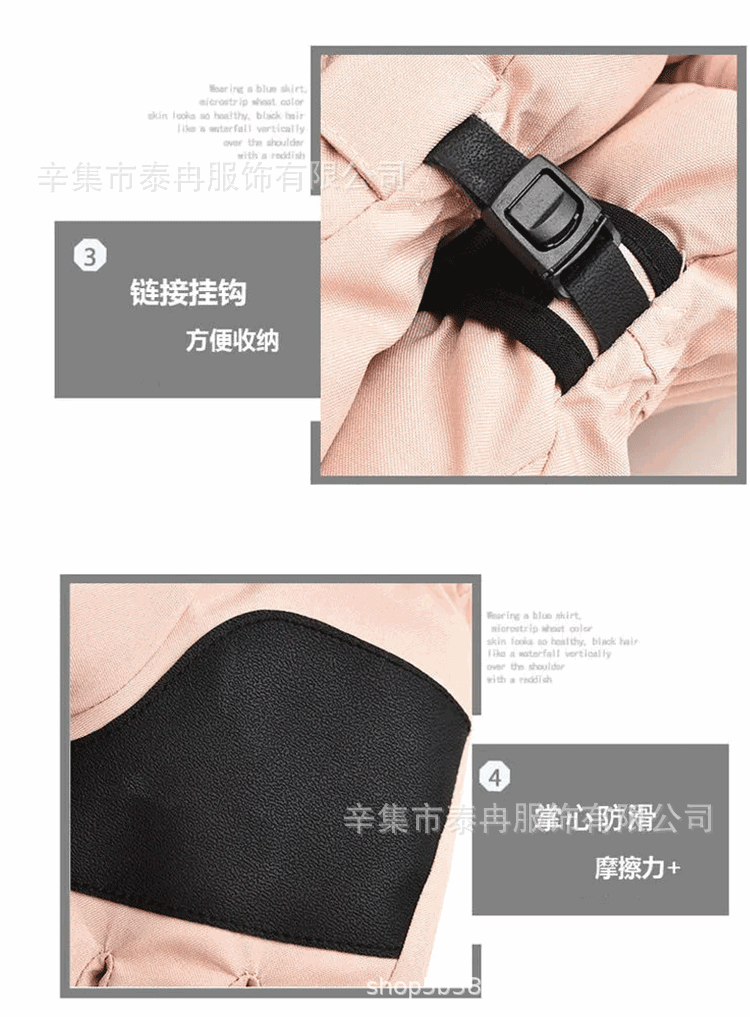 女士背带207详情_07