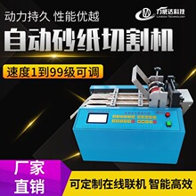 �Ԅ�ɰ���и�C����ţƤ�����b��΢��X���ЙC�����z�������Д��C