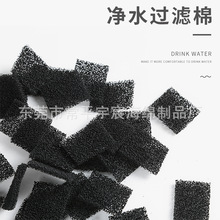 Դ�^�S�����a���I�^�V���~���^�V��ˮ�^�V�ރ�ˮ��ֱC�^�V���d