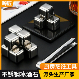 304���P䓱��K�ك����ٱ���ʯ ������ʿ���F����ơ��ѩ�̎��A��