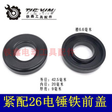 �|��26��N�Fǰ�w 26��N��� �����ÿ���05114