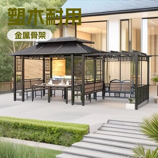 �����ձ��ͥԺ��ͤ�������Ѽܷ���ľ�Ľǲ�ˮͤ��\��������