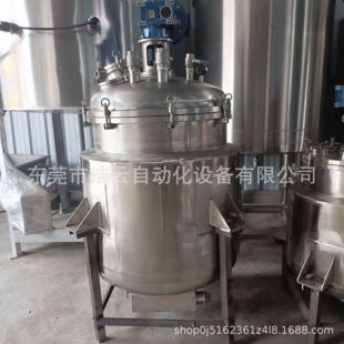 304P䓻WƷ|ʽٔC|늼ӟpӔͰSֱ