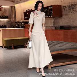 宴会旗袍晚礼服女2026新款气质中式中国风端庄优雅主持人年会走秀