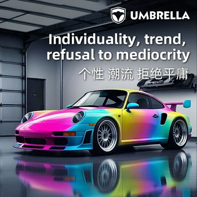 Tpu Color-Changing Film Car Wrap Colorful Paint Protection Film Anti-Yellowing Anti-Scratch Ppf Full Body Color-Changing Film