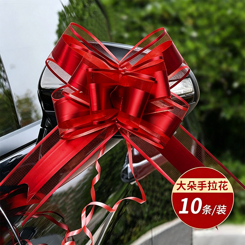 Ramo de novia para la novia y el novio, decoraciones para el coche, artículos para la boda, decoración para el coche, decoraciones florales de mano, cintas y lazos decorativos