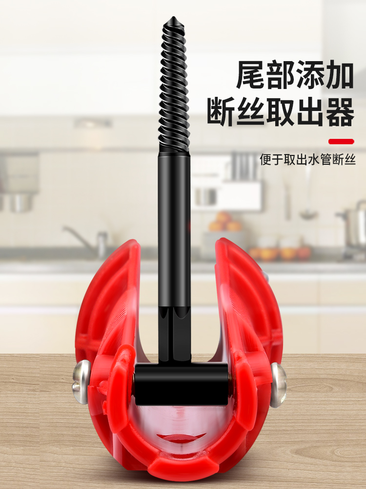 水槽扳手多功能八合一家用水龙头水管卫浴洗手盆拆卸安装工具