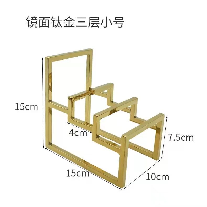사각 강철 거울 티타늄 3 층 작은