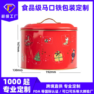 �R���F�޶��ƹ��c�YƷС�޲豭�����b�E�A�β��~���b�����}�Q�Y��