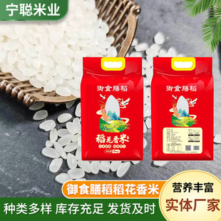 ��ʳ�ŵ� �������� �S�����l�����w��M �ڸ����m �������