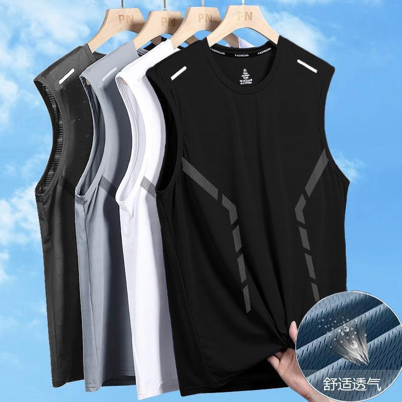 Summer Men's Ice Silk Back Breathable Heart Sports Fitness Base Shirt Wide Shoulder Training Sleeveless T-shirt Shoulder Quick-drying