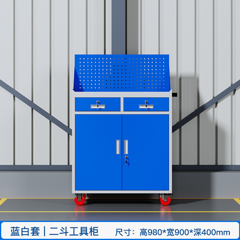 頑丈なツールキャビネット、鉄製ツールキャビネット、自動車修理ツールキャビネット、作業場用移動ツールカート、ハードウェアツールキャビネット|undefined