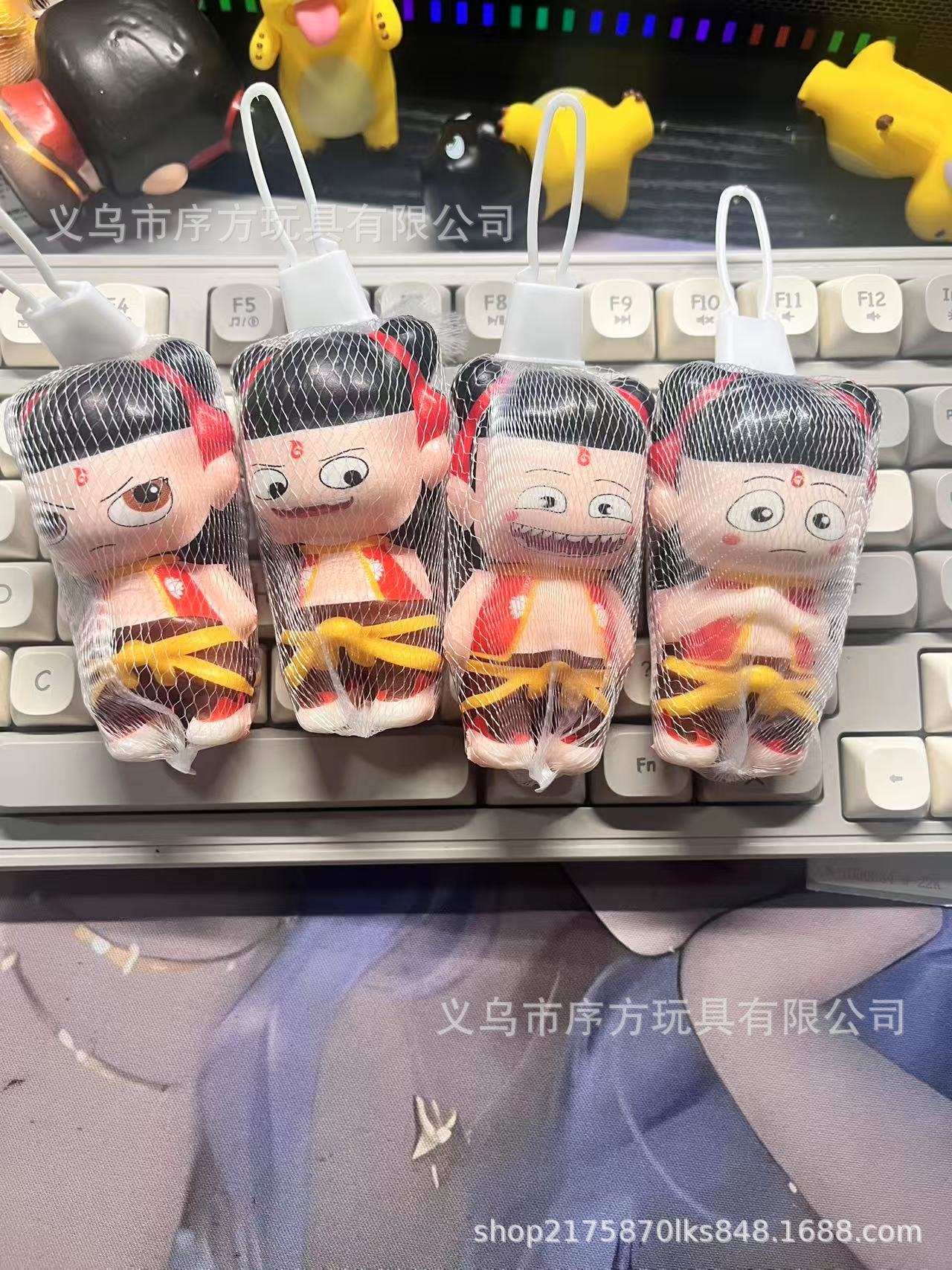 서 있는 나타 [4가지 혼합머리]