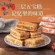 �������Ӹ⻨����֥�����ʽ���y����ֹ����c�����W���ʳ���l