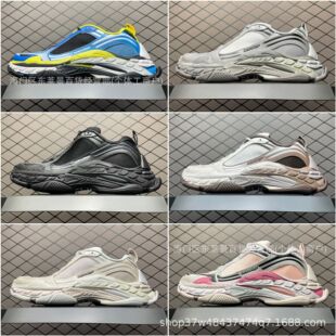 ���＃ԭ����Triple S 2.0����ϵ�Ь���ߏ͹žW��͸����Ů�\��Ь