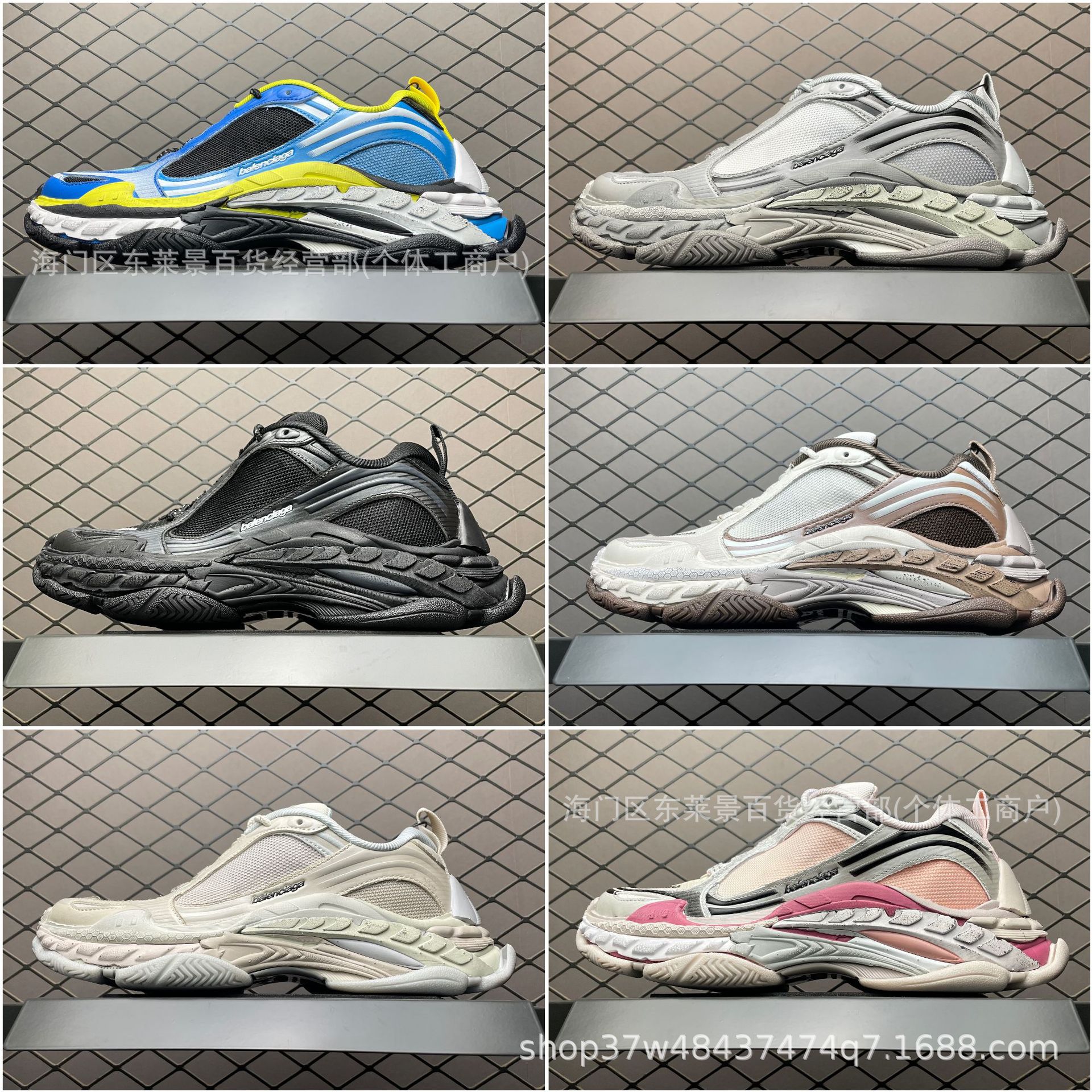 莆田纯原巴黎Triple S 2.0厚底老爹鞋增高复古网纱透气男女运动鞋