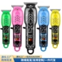 代发专业数显发廊理发器