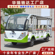 14������늄��^��܇���^�����^��܇���@�^�Ӵ�У�@�^��[��܇