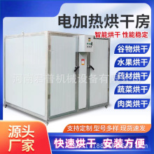 Сܺɷ늼ӟ߲˺əCLѭhɽșƬҴ󗗺əC