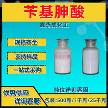 �л����� ��ɫ��ĩ �x�Vș�� �����ٰl 500g��ӆ
