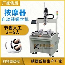 Ħpƽ̨ԄiݽzCùԄӴݽzOԄӔQĸ