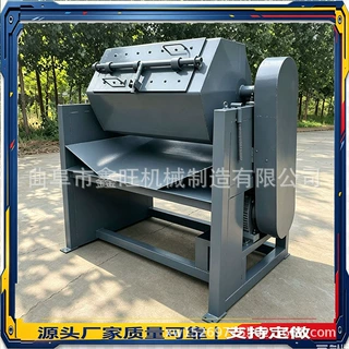 五金小件提亮磨光机 批量工件干式滚桶抛光机 废旧铁件研磨机