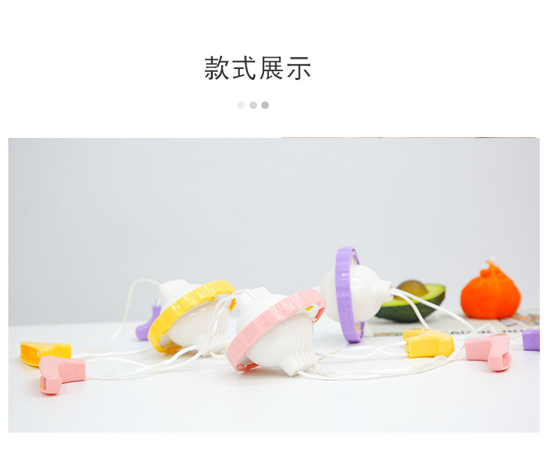 黄金鸡蛋旋转器_05