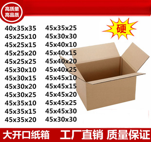 5��Ӳ�������b�����ӿ��f�Ԍ�����45-40-35-30-25-20-15-10����