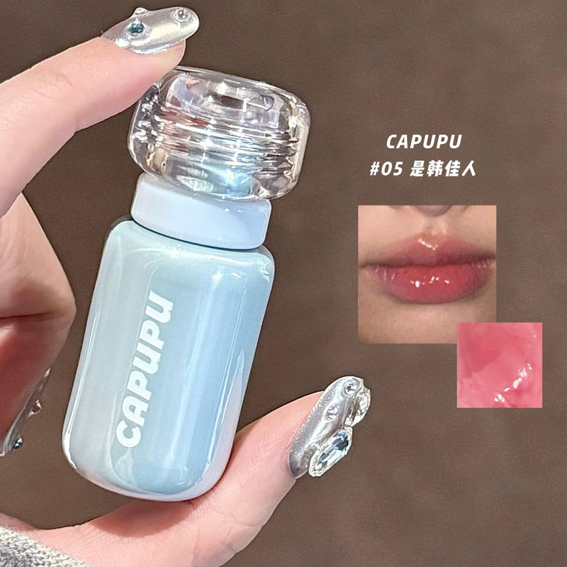 CAPUPU水润精华唇蜜保湿滋润持久不易掉色显白高颜值口红唇釉学生|undefined