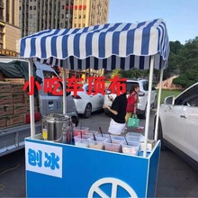 �[��܇С��܇��С��܇��̵�Ӻ�����늄������񲼼��������