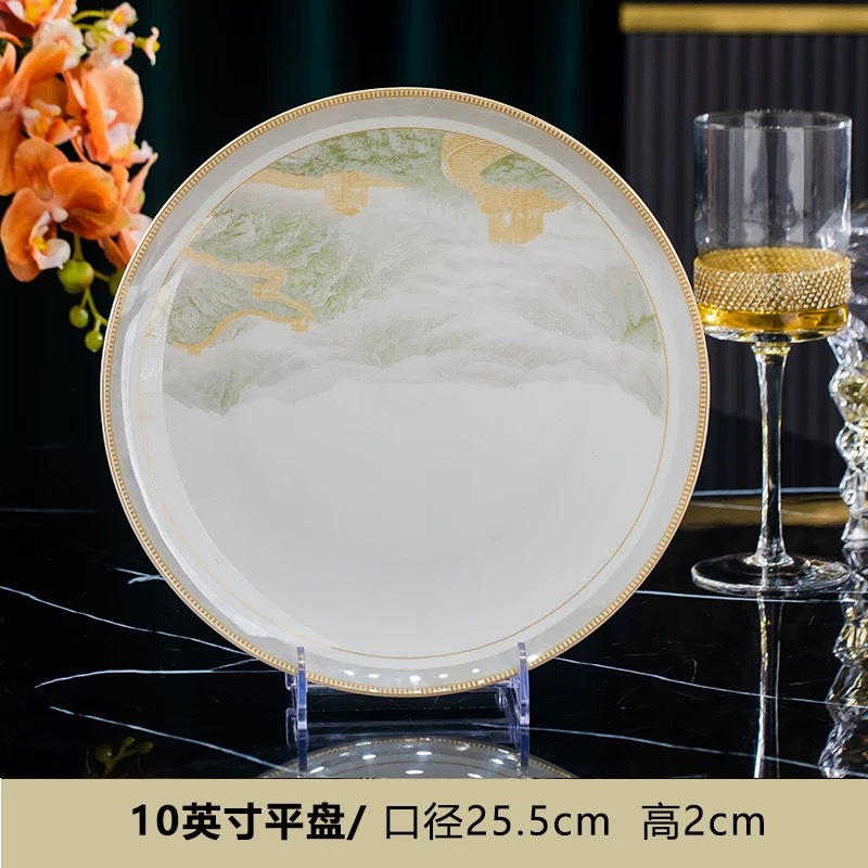 10 인치 문 CD