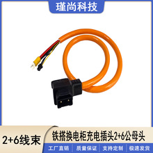 �F��Q늙���늾�2+6�T�����u܇늳ز��^늄�܇�Ħ�Q늾����ͺ�